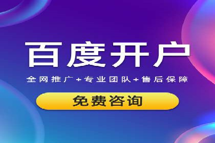 百度信息流：案例剖析，揭秘内容分发机制